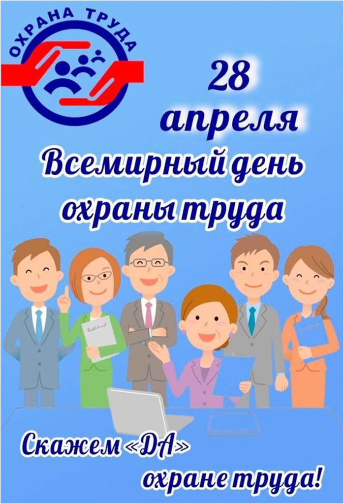 28 ������.png