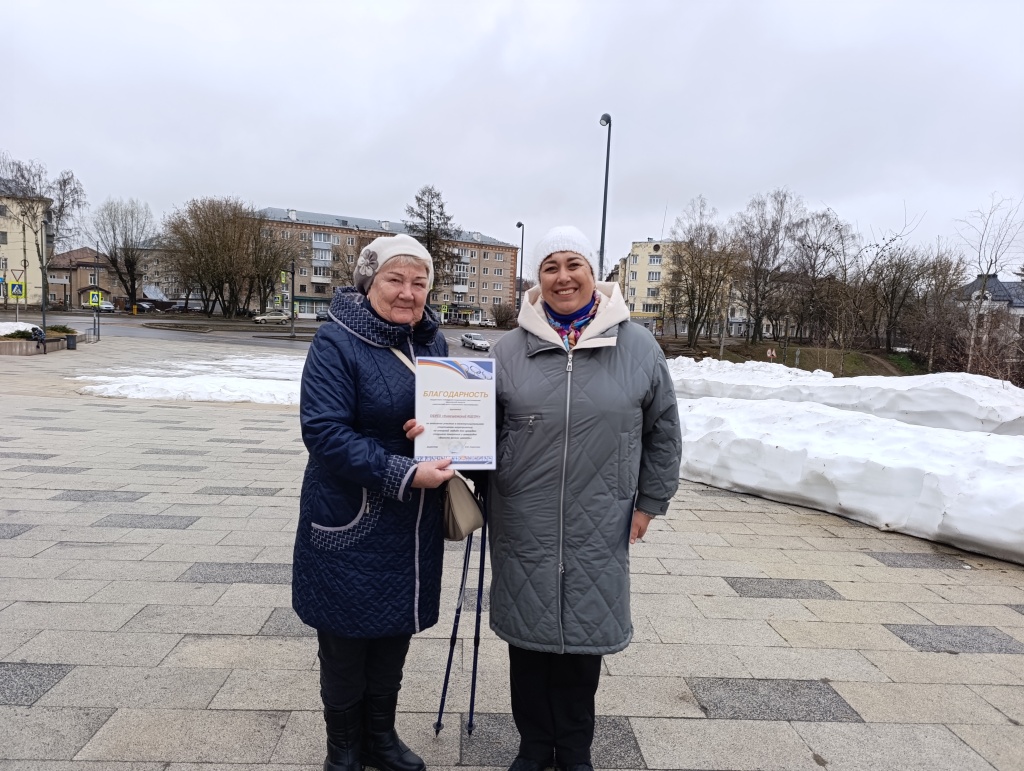 IMG_20260403_112524.jpg IMG_20260403_112524.jpg