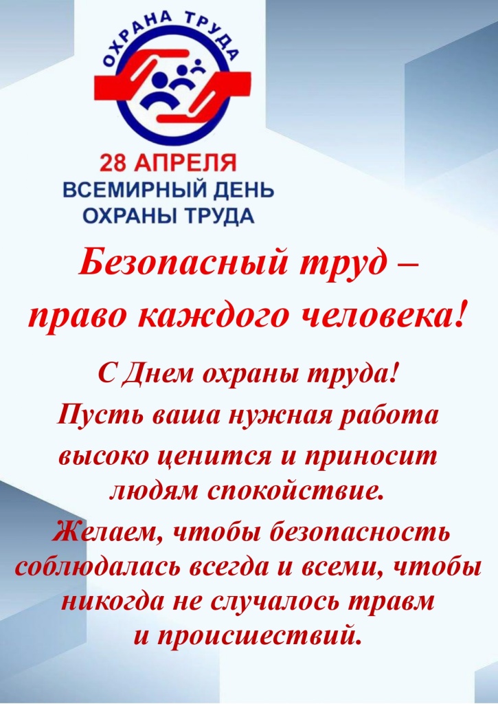 ������ ����� ������������.jpg