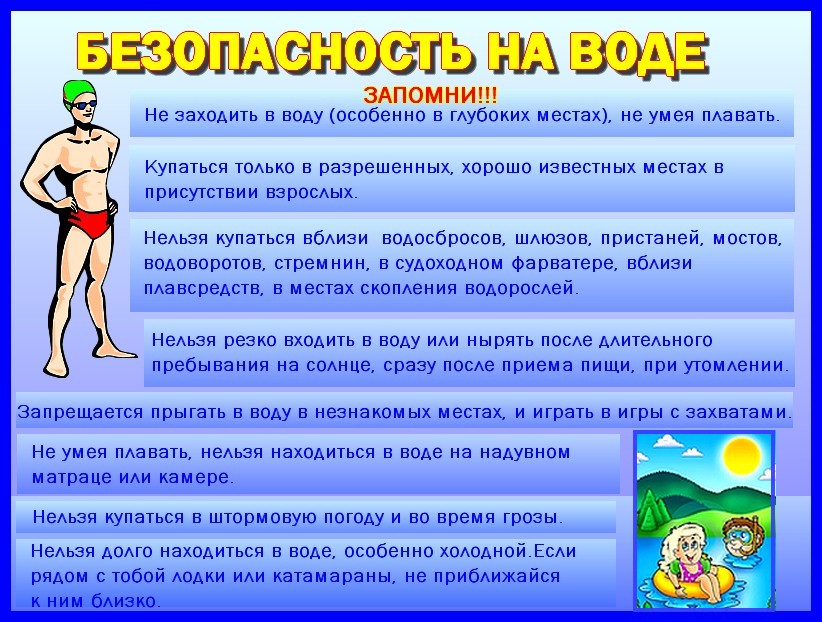 ������������ �� ����.jpg