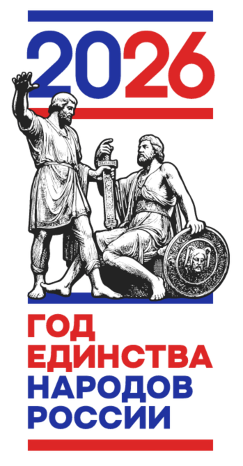 ������� �������.png