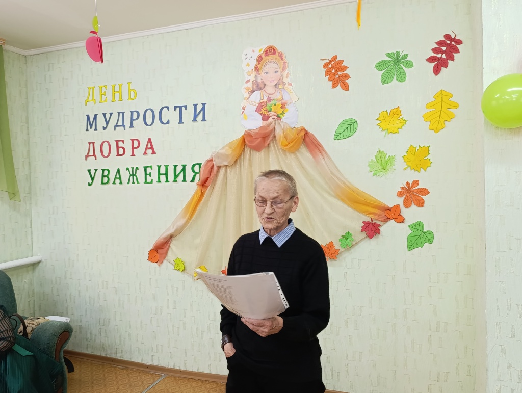 IMG_20250930_111217.jpg