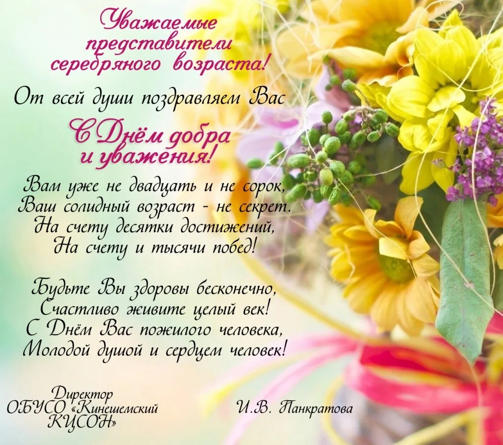 7f024033-215e-4748-ba3d-2c2c6a3b55b5.jpg
