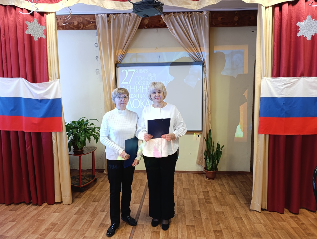 IMG_20260127_101129.jpg IMG_20260127_101129.jpg