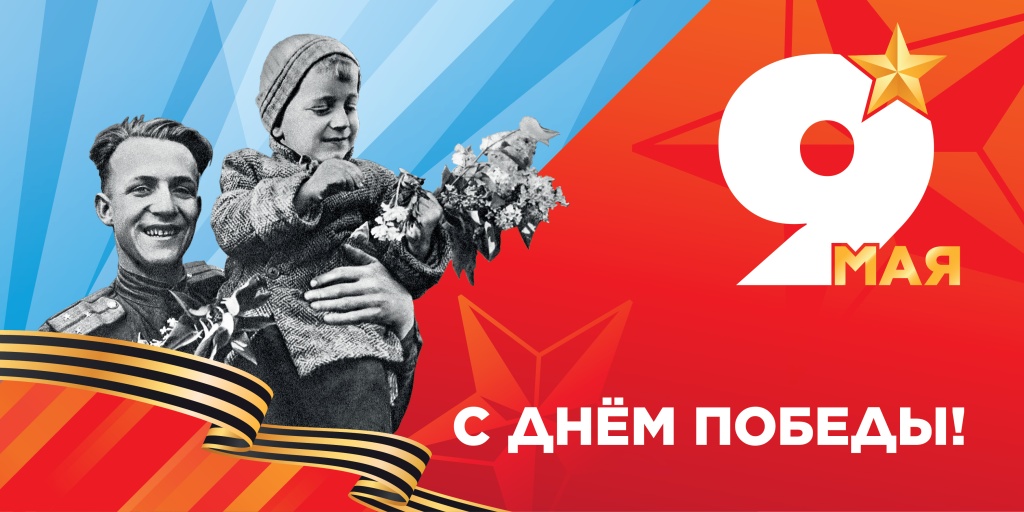 ��������� �������_3�6-01.jpg