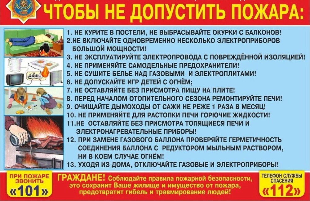 1_5.jpg
