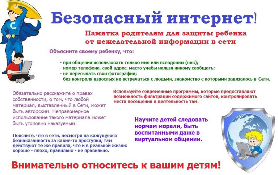 71792a613bae403b98ad975720279c50.jpg