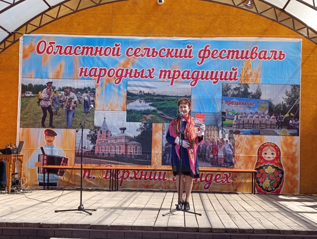 IMG_20250522_111957.jpg
