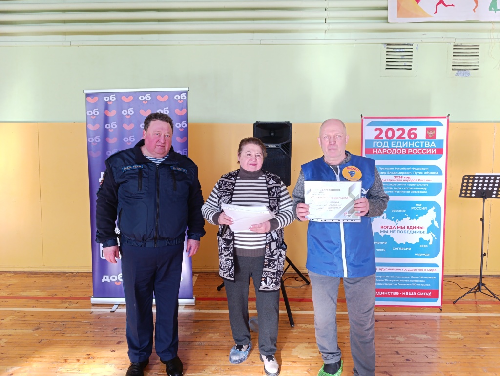 IMG_20260218_125052.jpg IMG_20260218_125052.jpg