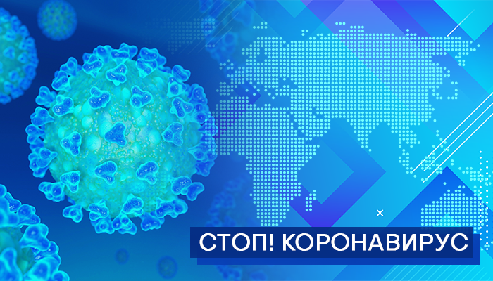 koronavirus-700-400.png